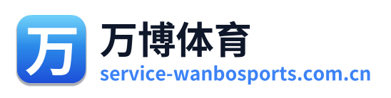 万博体育